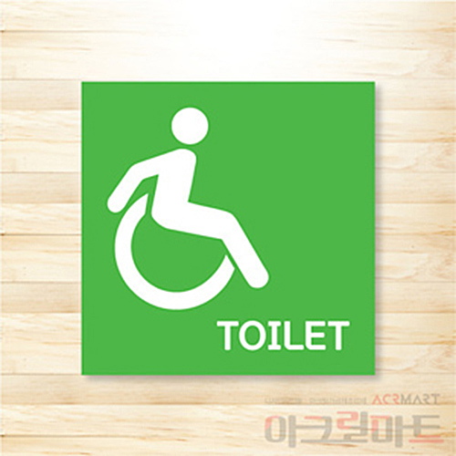 Ȯ뺸