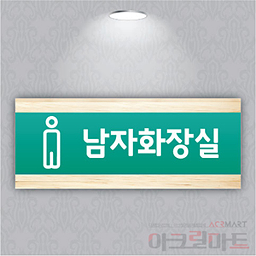 [ũƮ]ȭ ǥ   261