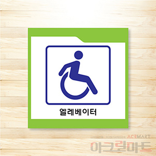 Ȯ뺸