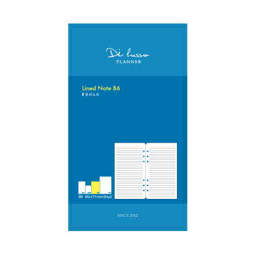 []2500 Lined Note(Ʈ) MINI 