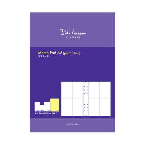 []3000 Memo-Pad-Perforation(޸) A5 