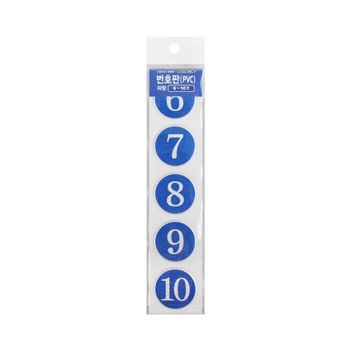 [Ʈ]ȣ(PVC/Ķ) 6~10/42mm (0046)