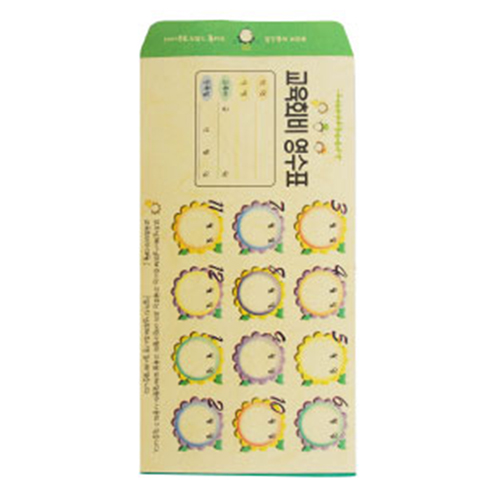 []Į4 500