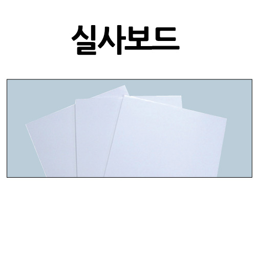 [庸]ǻ纸 60x90 5T 30幭