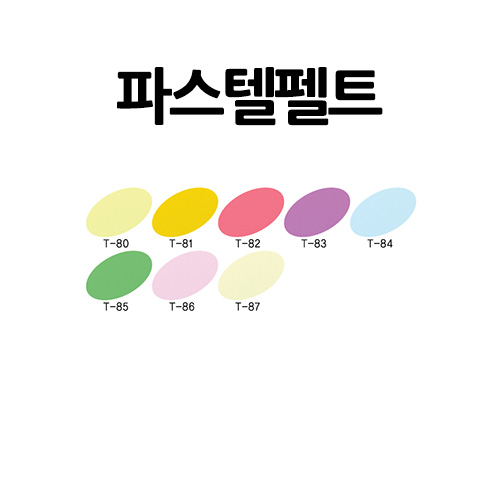 [庸]Ľ Ʈ 30x45 50 