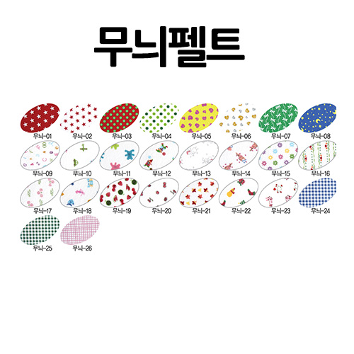 [庸]Ʈ 30x45 50 