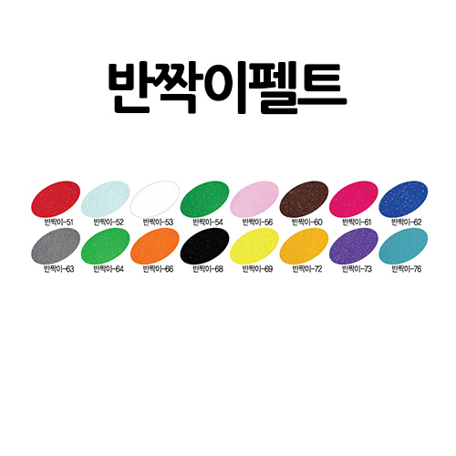 [庸]¦Ʈ 30x45 50 