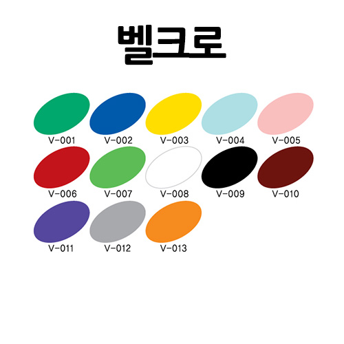 [대원우드보드]융 110x30마 10롤 묶음
