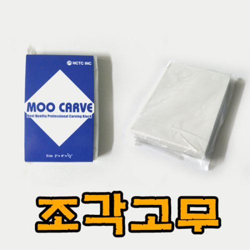 [] 3405