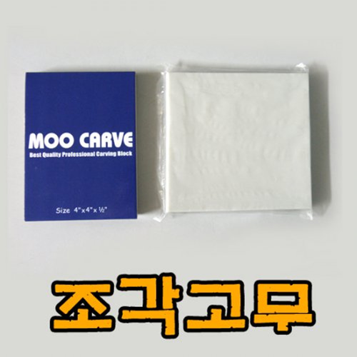 [] 4405
