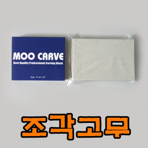 [] 4675