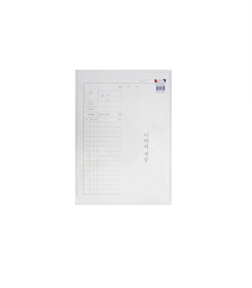[ױ۷θ]600 ̷¼Ʈ (A4)100 