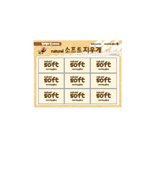 [ױ۷θ]600 򷲼Ʈ찳 540 