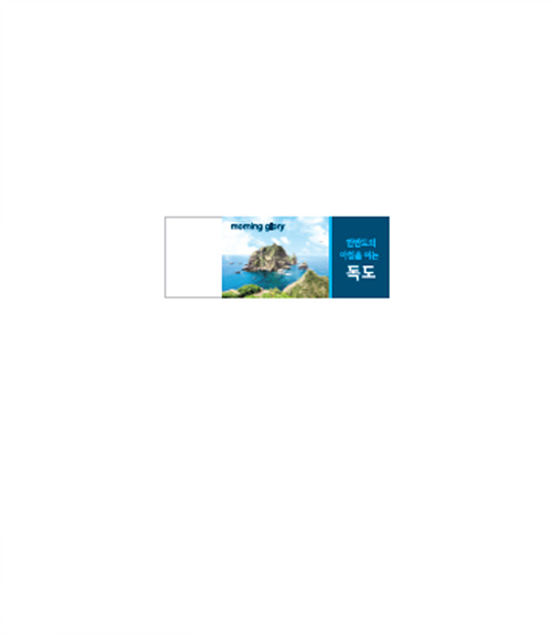 [ױ۷θ]400 찳 640 