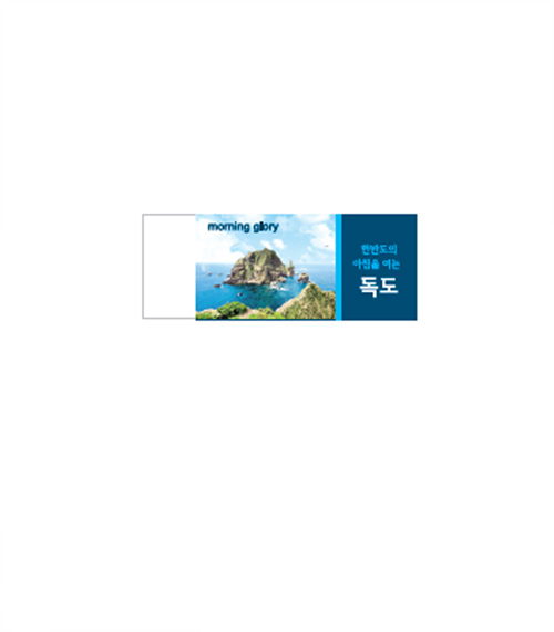[ױ۷θ]600 찳 480 
