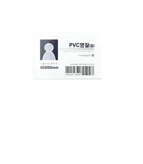 [ױ۷θ]500 PVC (90x60) 400 