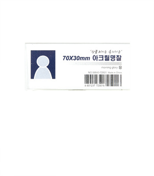 [ױ۷θ]1000 ũ (70x30) 400 