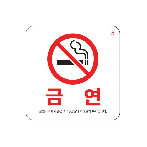 Ȯ뺸