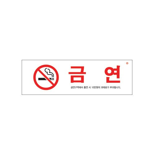 Ȯ뺸