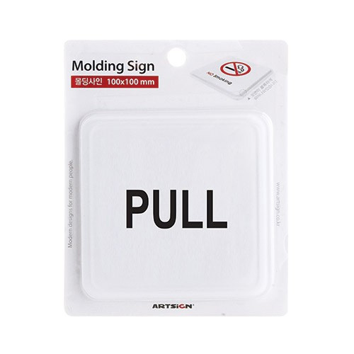 [Ʈ]PULL  10 code 9614