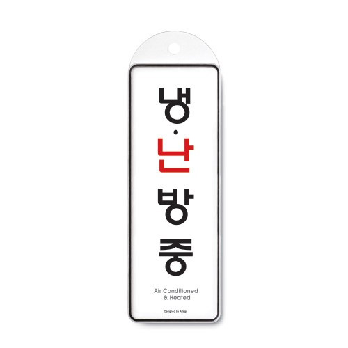 [Ʈ]ó ̿ 10 code 9143