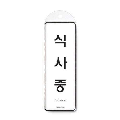 [Ʈ]9147 Ļ ̿ ýۻ 88X255