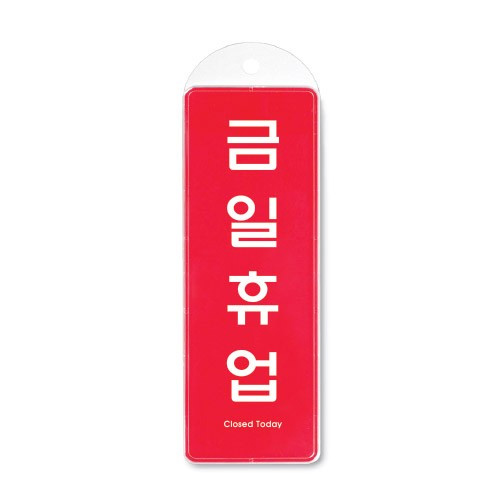 [Ʈ]޾ ̿  10 code 9154