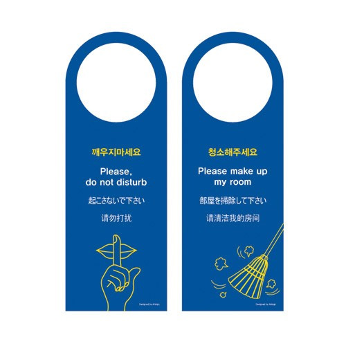 [Ʈ]ٱ û  10 code 4912