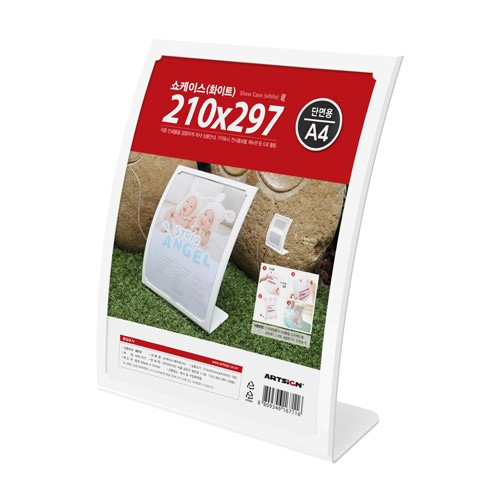 [Ʈ]̽ ȭƮ A4 10 code 0072
