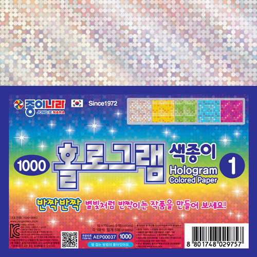 [̳]1000Ȧα׷1