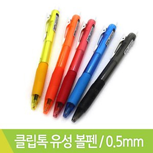 [û]󸮽 Ŭ 0.5