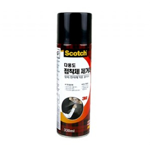 [3M] 220ml
