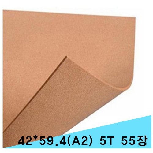 [庸]ũ 5T 420x594 (A2) 4000 55