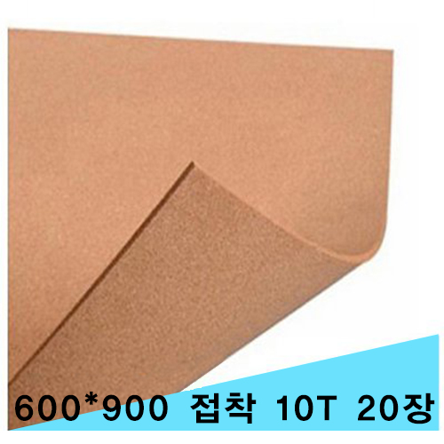 [庸]ũ 10T 600x900  14800 20