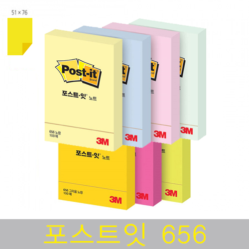 [3M]Ʈ Ʈ 656 10