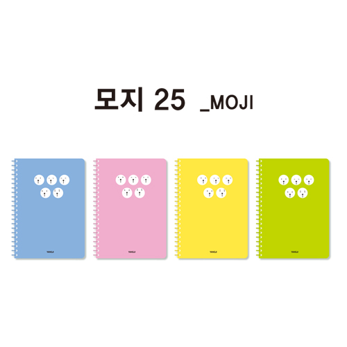 []5000  25 YSN230100 1ڽ(40)