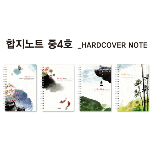[]4000 Ʈ 4ȣ YSN1303 1ڽ(40)