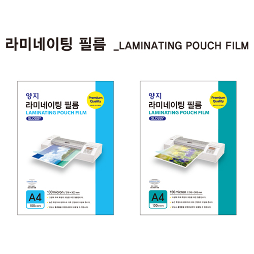 []16000 ̳ ʸ A4 100MIC 1ڽ(20)