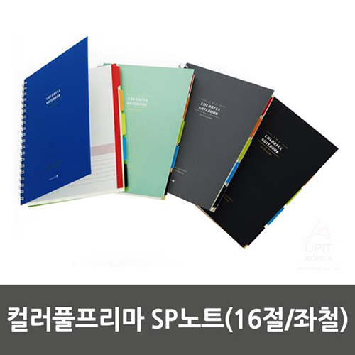 [ױ۷θ]6500 ÷Ǯ SPƮ 16 ö 24