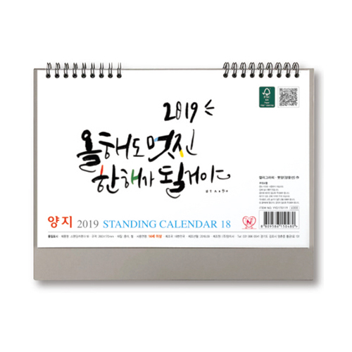 []2019 ĵ Ķ18