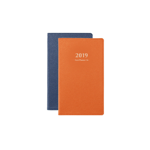 []2019 ÷56