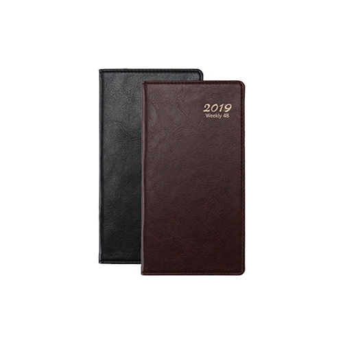[]2020 Ŭ48