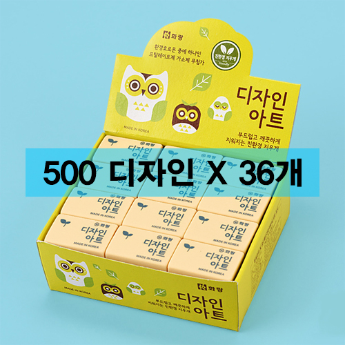 [ȭ]500  36