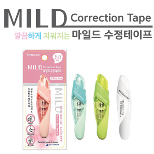 []ϵ  5mm