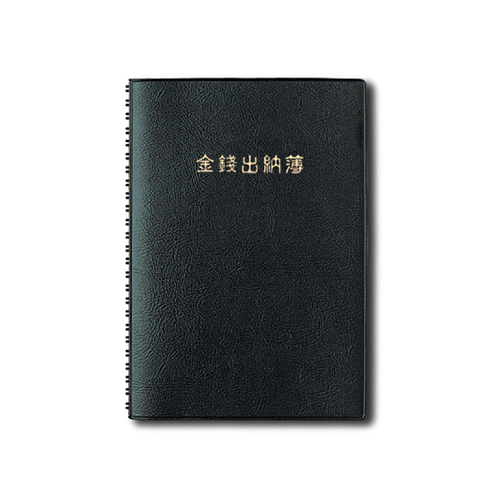 []5500 ⳳ25tw